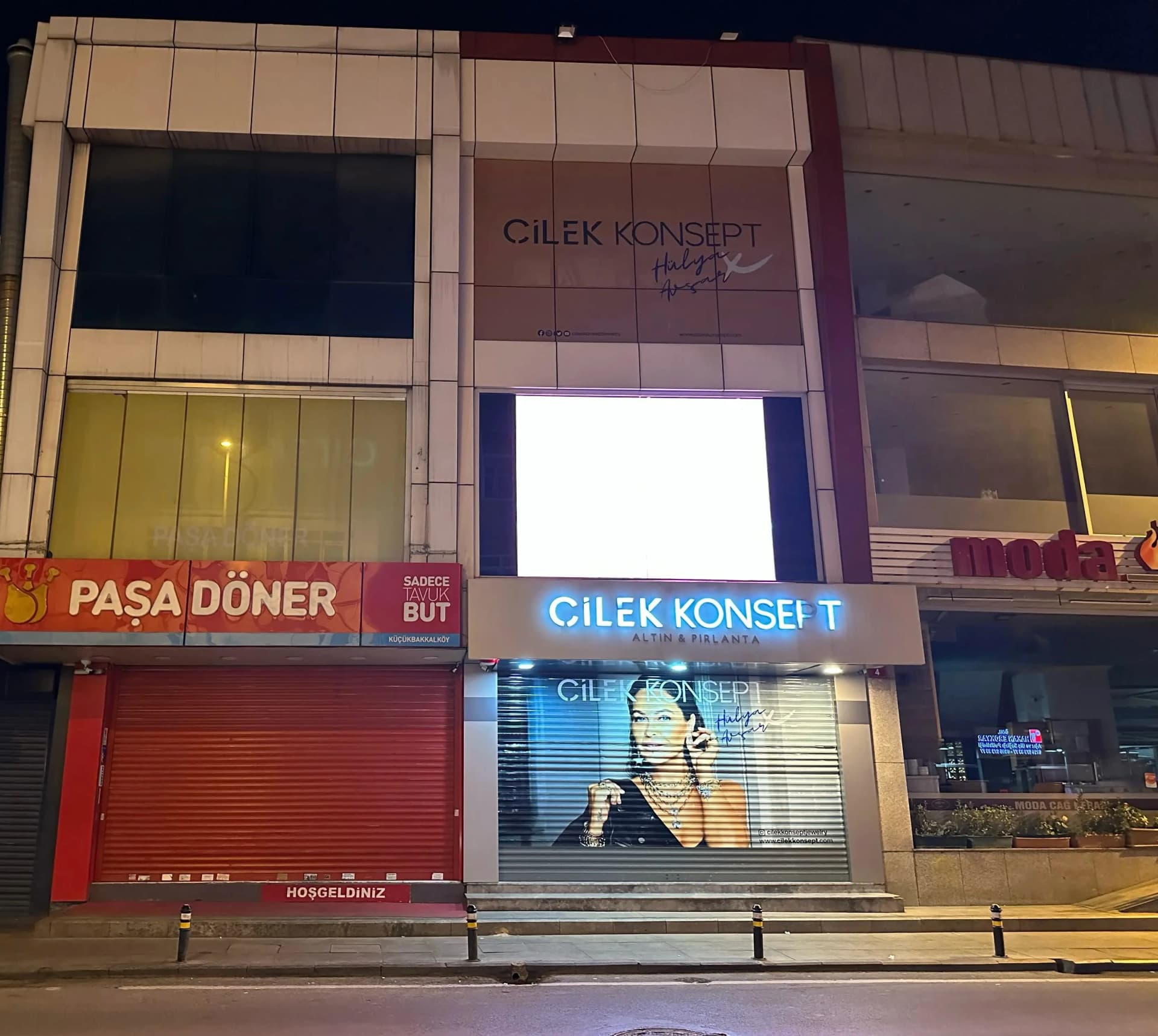 Ataşehir İş Merkezi